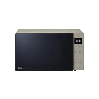LG MH6535NBS, cuptor cu microunde